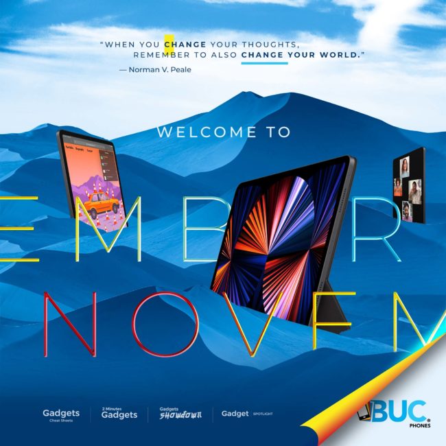 Churchill BUCPhones NewMonth 2111