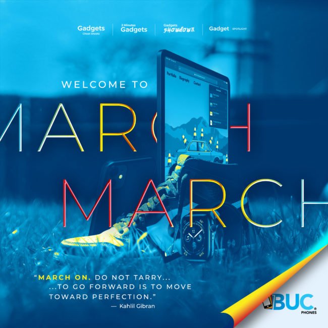 Churchill BUCPhones NewMonth 2203