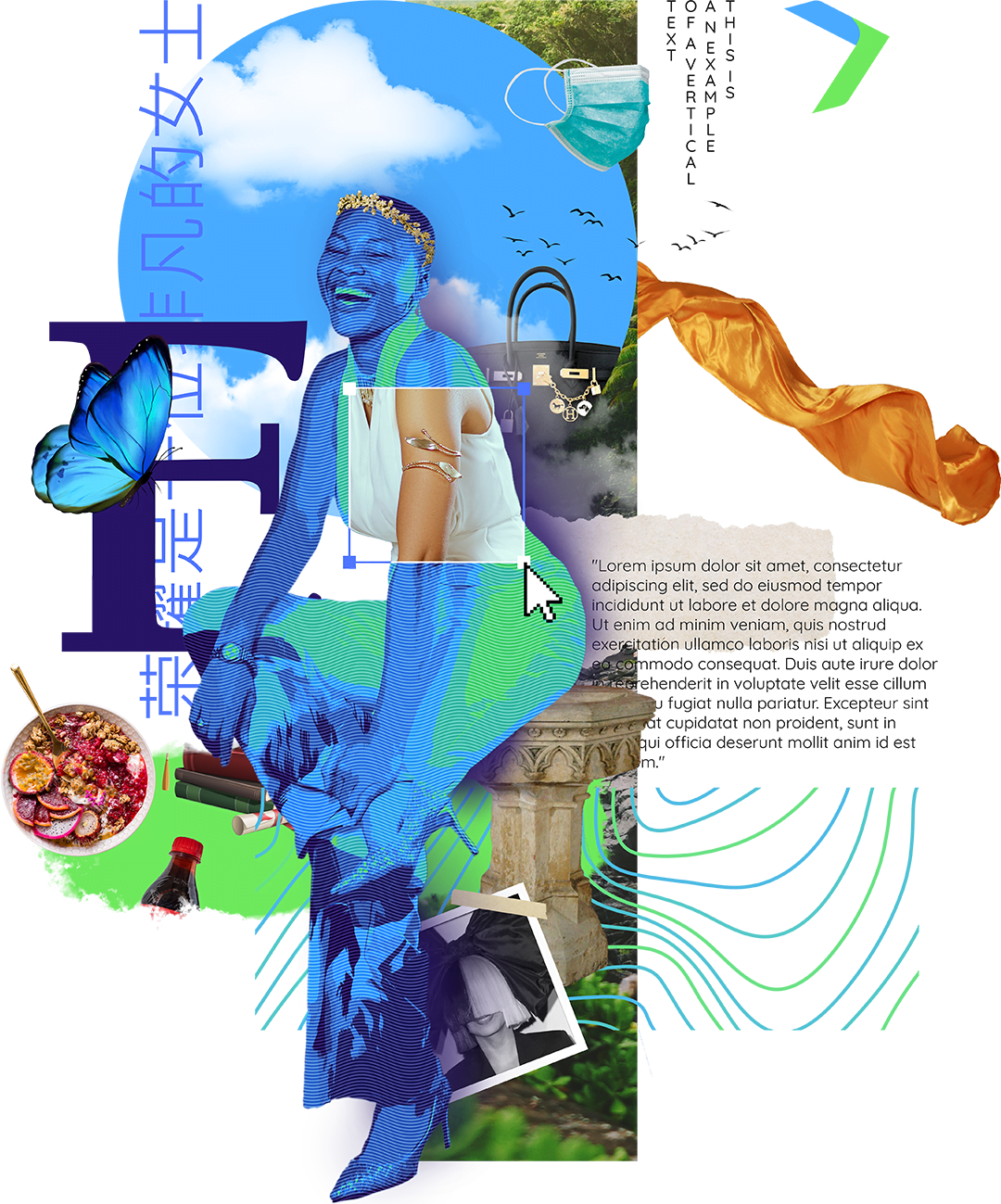 ASOVT VisualDesigner ArtWork2