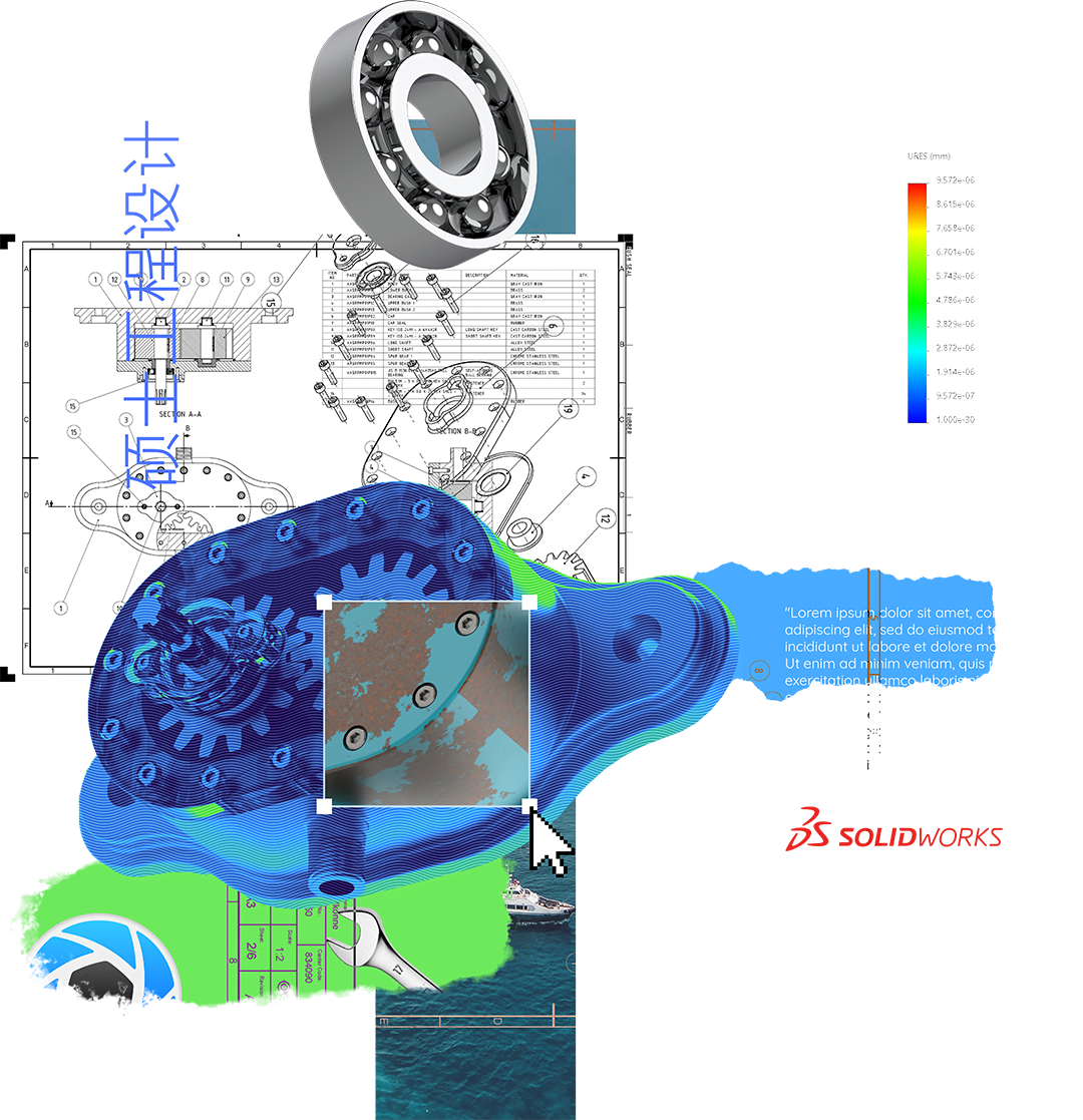 ASOVT VisualDesigner ArtWork3